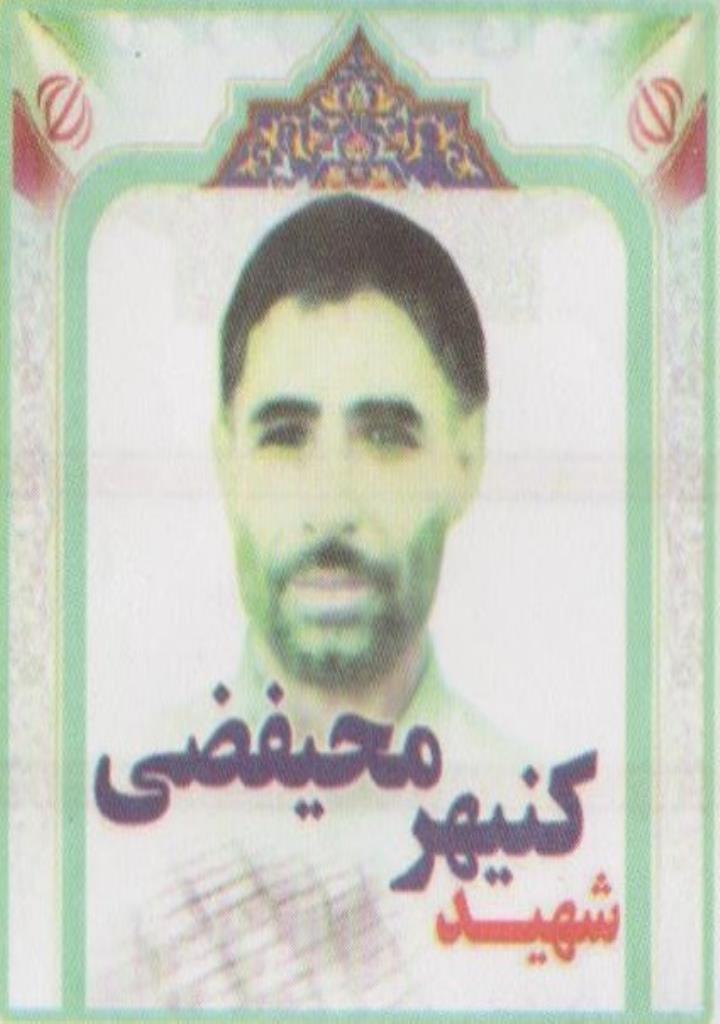 فاقد تصویر